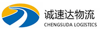 丽水到即墨区物流公司